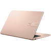 ASUS Vivobook 14 F1404VA (F1404VA-EB594W)