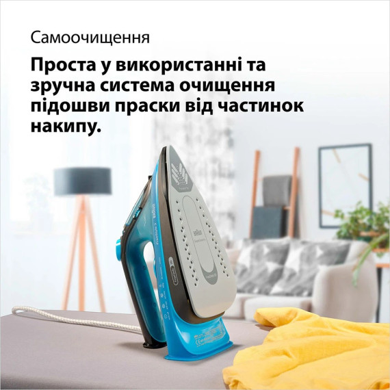 Утюг с паром Braun FreeStyle 3 FI3194BK