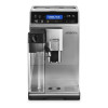 Кофемашина автоматическая Delonghi Autentica Cappuccino ETAM 29.660.SB