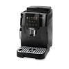 Кофемашина автоматическая Delonghi Magnifica Start ECAM 220.51.B