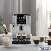 Кофемашина автоматическая Delonghi Magnifica Start ECAM 220.31.SB