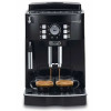 Кофемашина автоматическая Delonghi Magnifica S ECAM 21.117.B