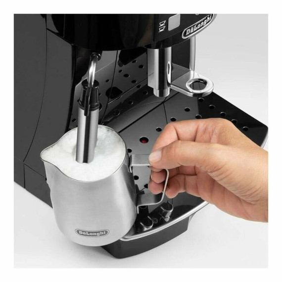 Кофемашина автоматическая Delonghi Magnifica S ECAM 21.117.B