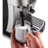 Кофемашина автоматическая Delonghi Magnifica Start ECAM 220.30.SB