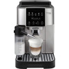 Кофемашина автоматическая Delonghi Magnifica Start ECAM 220.80.SB