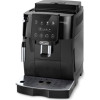 Кофемашина автоматическая Delonghi Magnifica Start ECAM 220.21.B