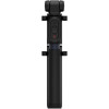 Xiaomi Mi Bluetooth Bracket Selfie Stick Tripod Zoom Black (XMZPG05YM/BHR4972CN)