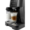 Кофемашина автоматическая Delonghi Magnifica Start ECAM 223.61.GB