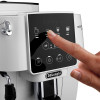 Кофемашина автоматическая Delonghi Magnifica Start ECAM 220.20.W