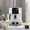 Кофемашина автоматическая Delonghi Magnifica Start ECAM 220.20.W