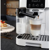 Кофемашина автоматическая Delonghi Magnifica Start ECAM 220.61.W