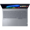 Lenovo ThinkBook 16 G7 QOY (21NH0000RA)