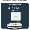 Робот-пилосос з вологим прибиранням Rowenta X-Plorer Serie 90+ RR8797WH