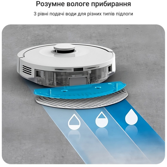 Робот-пилосос з вологим прибиранням Rowenta X-Plorer Serie 90+ RR8797WH