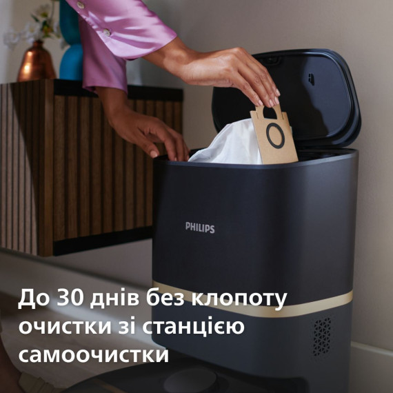 Робот-пылесос с влажной уборкой Philips HomeRun 7000 Series Aqua XU7100/01