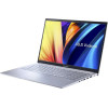 ASUS VivoBook 15 X1502VA Cool Silver (X1502VA-BQ976)