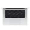 Apple MacBook Pro 16" 2026 Apple M5 Pro 18-core CPU 24 GB 1TB Silver (MGE44)