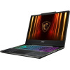 MSI Cyborg 15 B2RWFKG (B2RWFKG-259US)