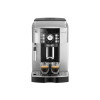 Кофемашина автоматическая Delonghi Magnifica S ECAM 21.117.SB