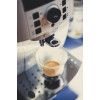 Кофемашина автоматическая Delonghi Magnifica S ECAM 21.117.SB
