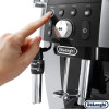 Кофемашина автоматическая Delonghi Magnifica S Smart ECAM 250.23.SB