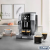 Кофемашина автоматическая Delonghi Magnifica S Smart ECAM 250.23.SB