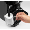 Кофемашина автоматическая Delonghi Magnifica S ECAM 11.112.B
