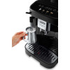 Кофемашина автоматическая Delonghi Magnifica Evo ECAM 290.21.B