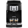 Кофемашина автоматическая Delonghi Magnifica S ECAM 22.112.B