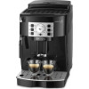 Кофемашина автоматическая Delonghi Magnifica S ECAM 22.112.B