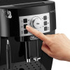 Кофемашина автоматическая Delonghi Magnifica S ECAM 22.112.B