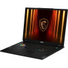 MSI Stealth 18 HX AI A2XWJG Black (A2XWJG-035US)