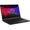 ASUS ROG Strix SCAR 18 G835LX (G835LX-SA008W)