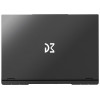 Dream Machines RX5080-16 (RX5080-16UA26)