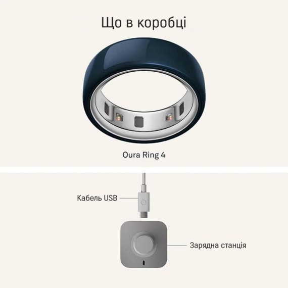 Oura Ring 4 Ceramic Midnight Size 9 (JZ90-57455-09)
