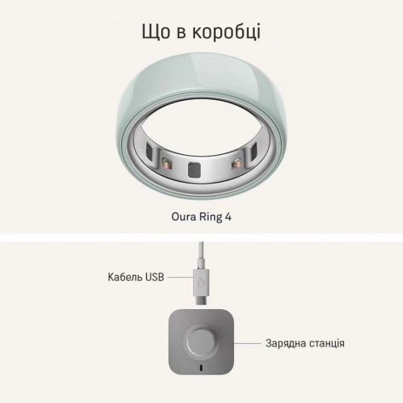 Oura Ring 4 Ceramic Tide Size 7 (JZ90-57461-07)