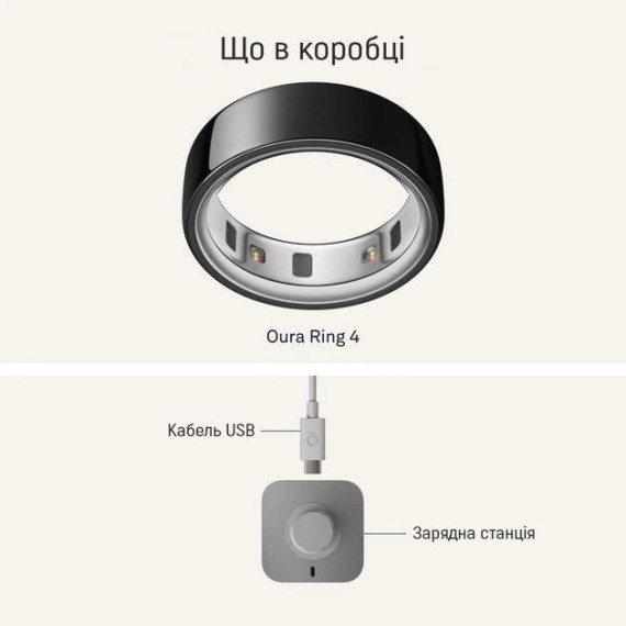 Oura Ring 4 Black Size 8 (JZ90-54144-08)