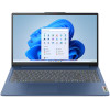 Lenovo IdeaPad Slim 3 15AMN8 (82XQ012HUS)