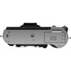 Fujifilm X-T50 body Silver (16828284)