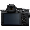 Nikon Z5 II kit 24-200mm f/4-6.3 VR (NIZ5224200)
