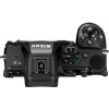 Nikon Z5 II kit 24-200mm f/4-6.3 VR (NIZ5224200)