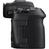 Canon EOS R5 Mark II Body (6536C022)