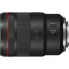 Canon RF 135mm f/1.8 L IS USM (5776C005)