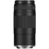 Canon RF 75-300 mm f/4-5.6 (7155C005)