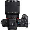 Sony Alpha A7 III kit (28-70mm) (ILCE7M3KB)