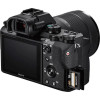 Sony Alpha A7 III kit (28-70mm) (ILCE7M3KB)