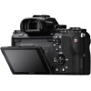 Sony Alpha A7 III kit (28-70mm) (ILCE7M3KB)