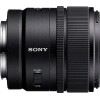 Sony SEL15F14G 15mm f/1.4 G