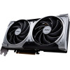 MSI GeForce RTX 5070 12G VENTUS 2X OC (912-V532-003, G5070-12V2C)