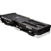 MSI GeForce RTX 5070 Ti 16G VENTUS 3X OC (912-V531-083)